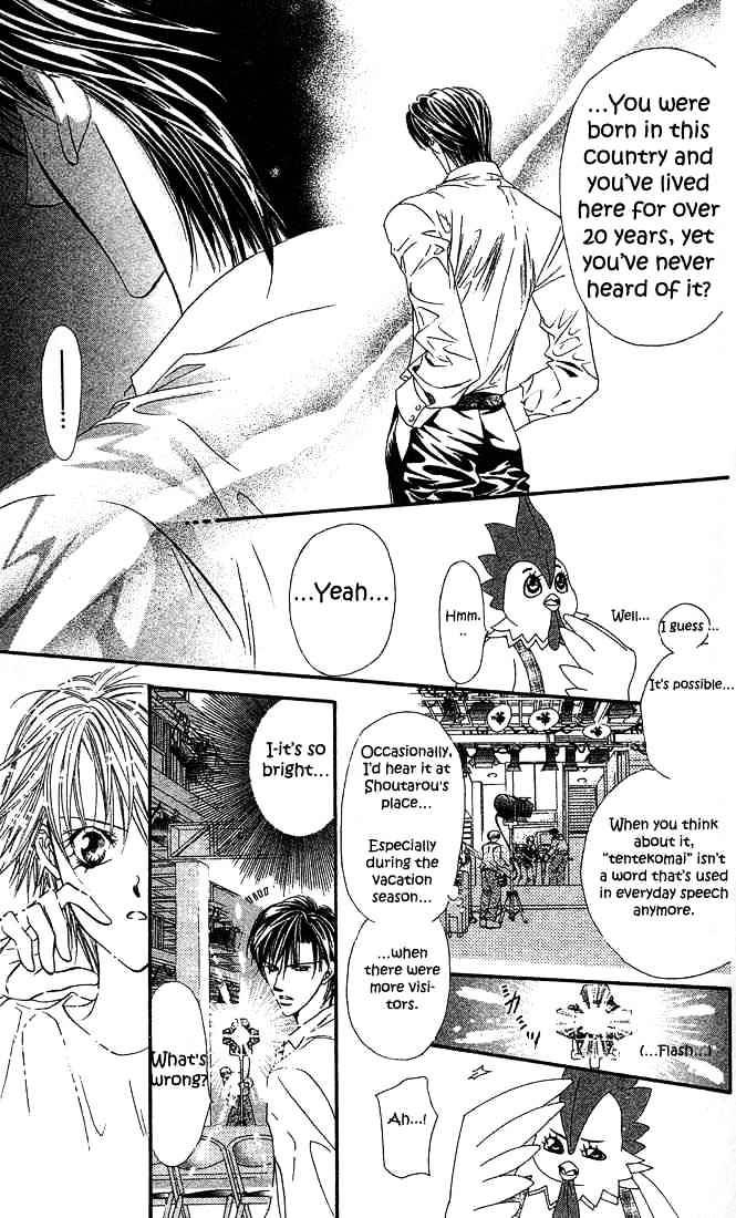 Skip Beat chapter 23 page 17