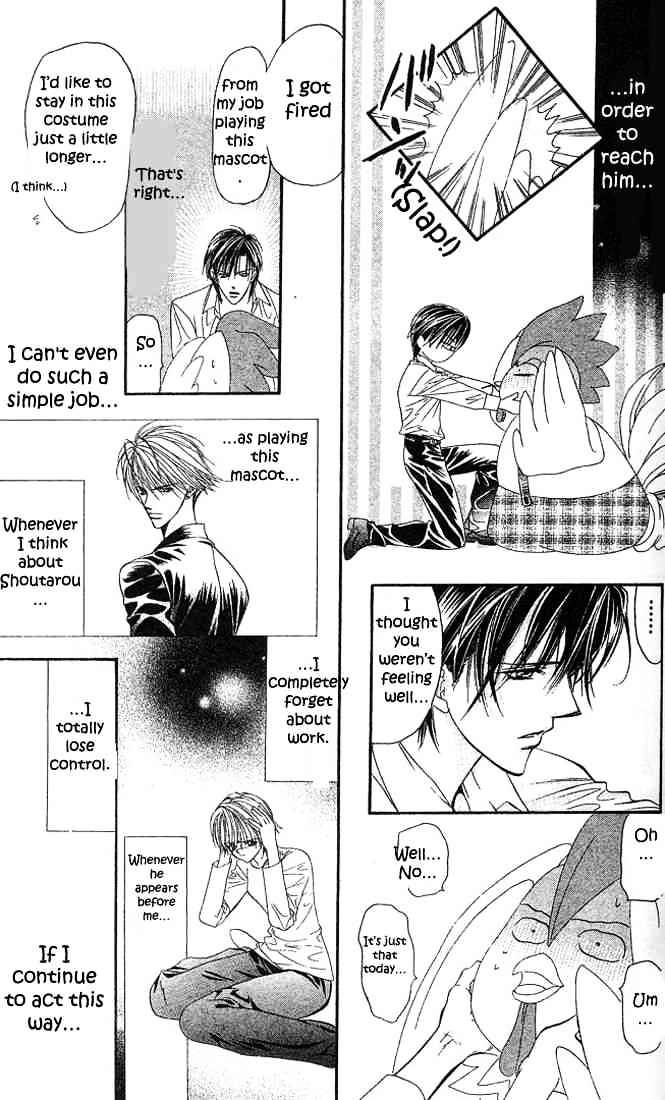 Skip Beat chapter 23 page 19