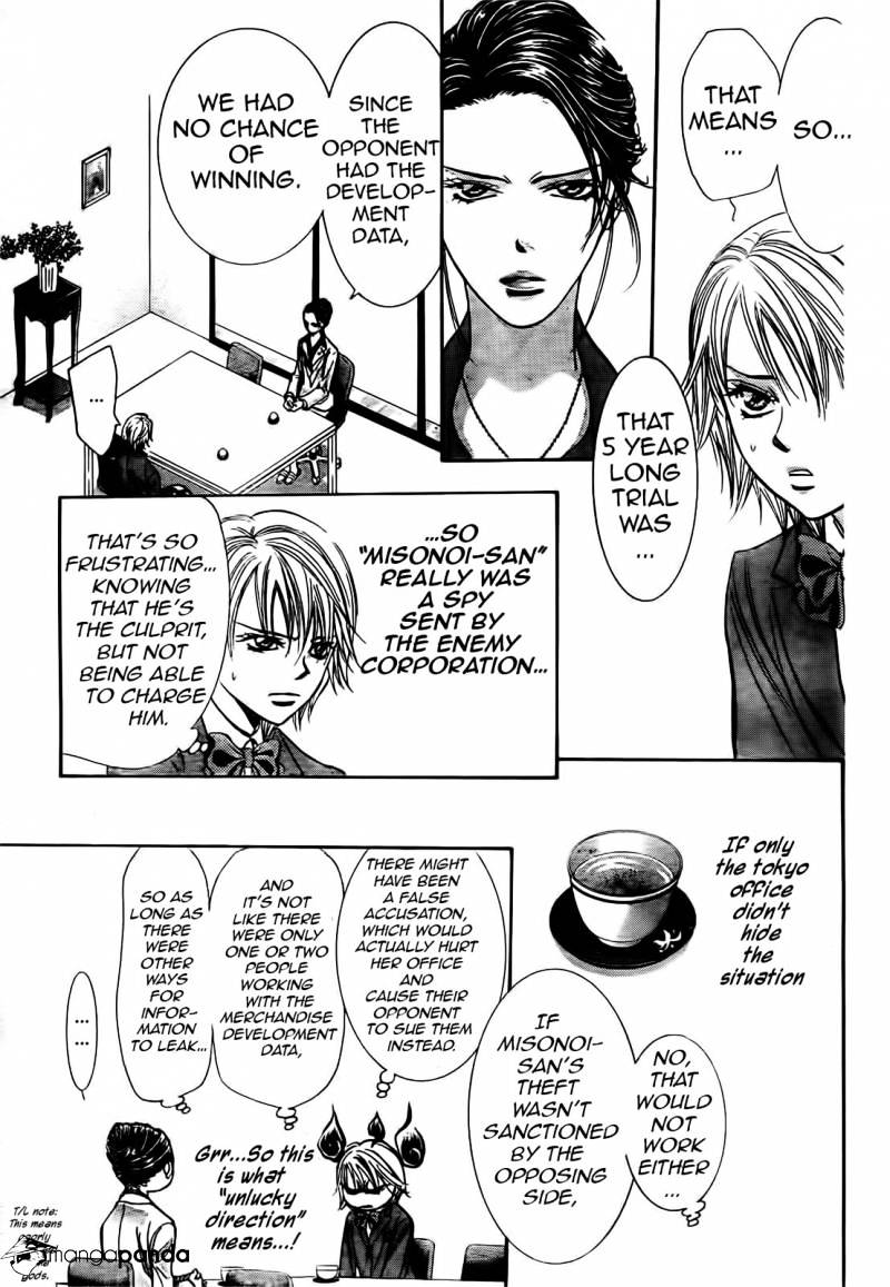 Skip Beat chapter 231 page 14