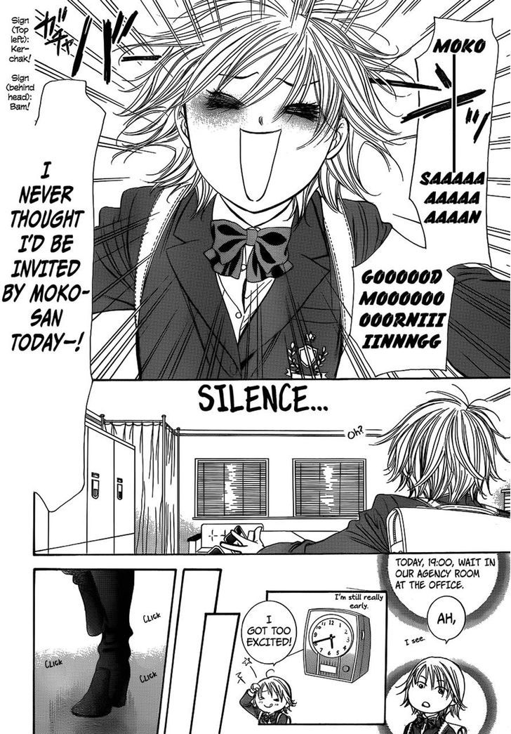 Skip Beat chapter 234 page 4