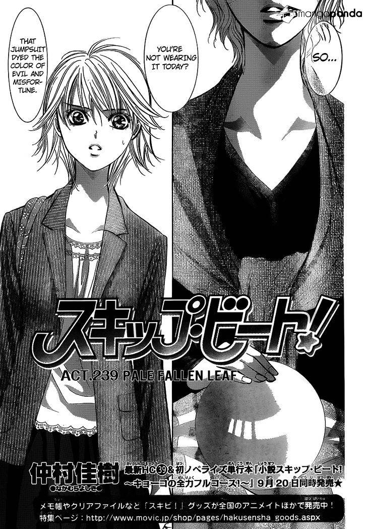 Skip Beat chapter 239 page 2