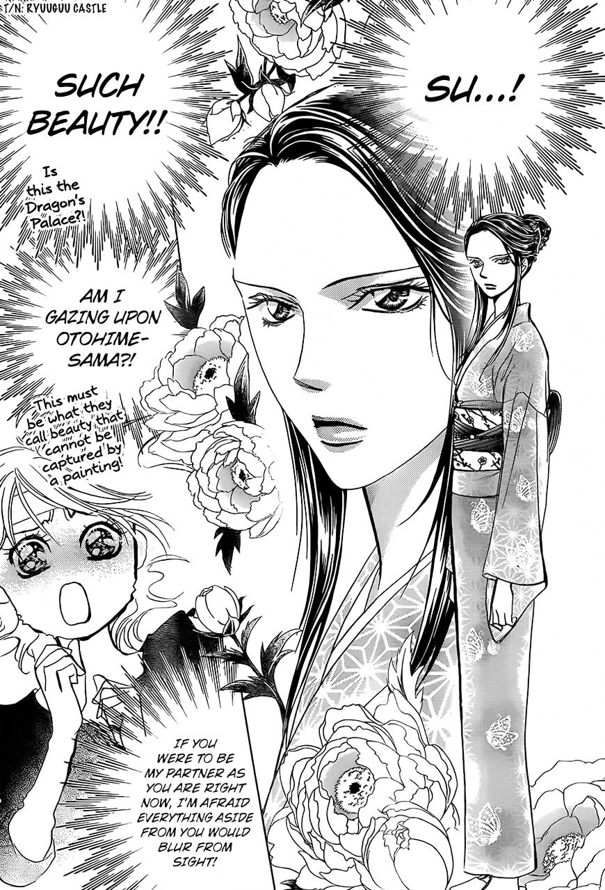 Skip Beat chapter 246 page 14