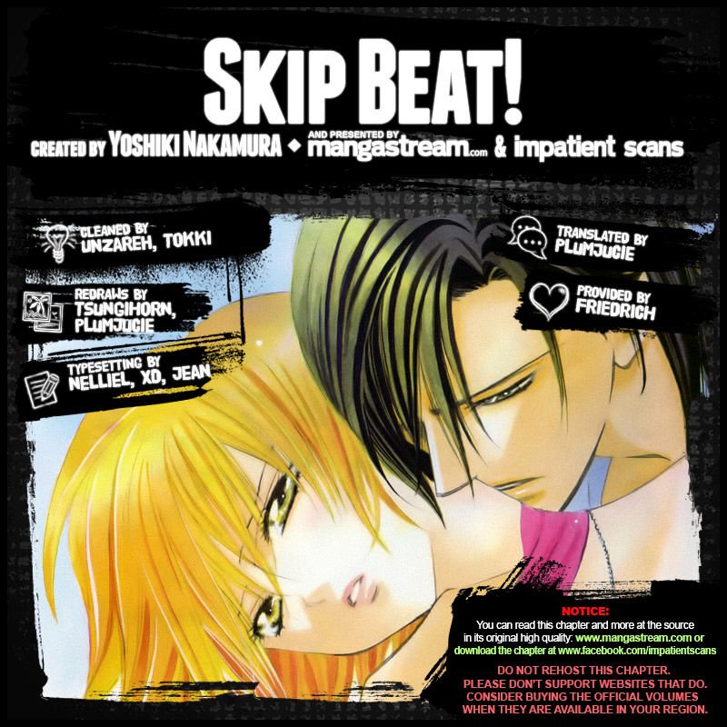 Skip Beat chapter 246 page 2