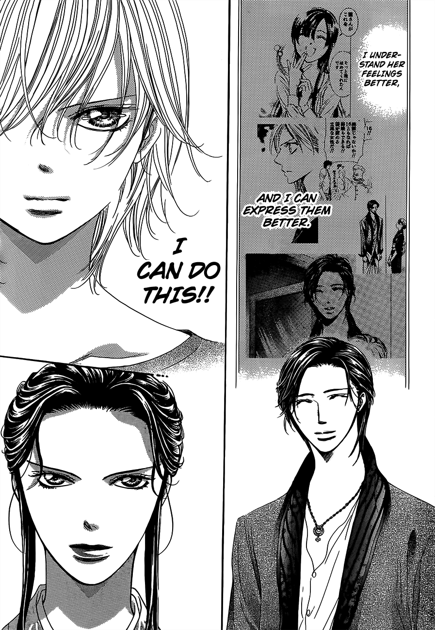 Skip Beat chapter 254 page 22