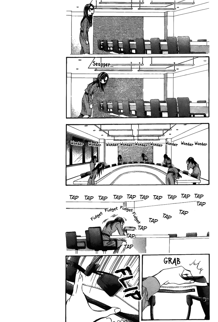 Skip Beat chapter 260 page 7