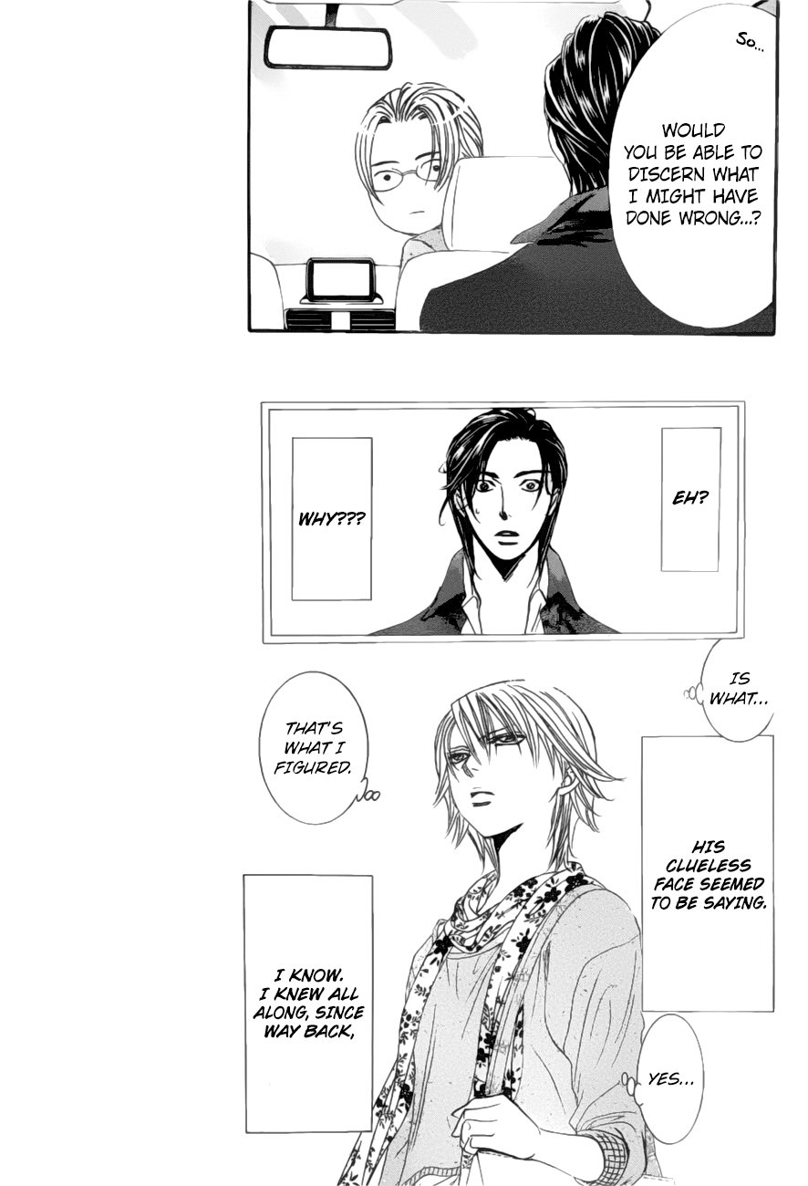 Skip Beat chapter 263 page 7