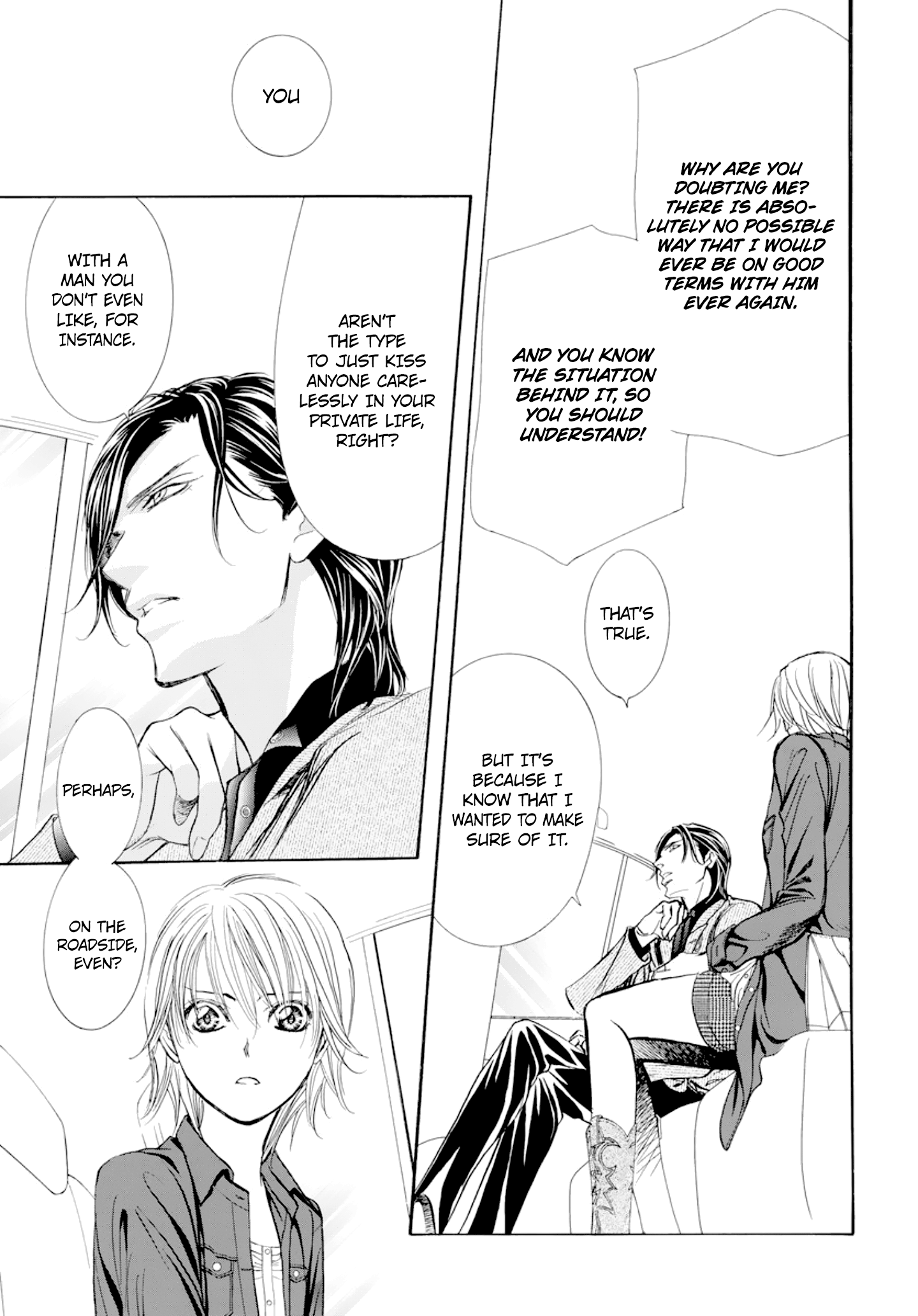 Skip Beat chapter 267 page 12