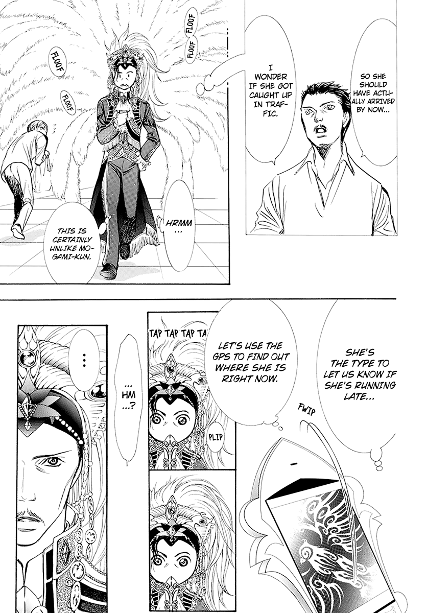 Skip Beat chapter 270 page 26