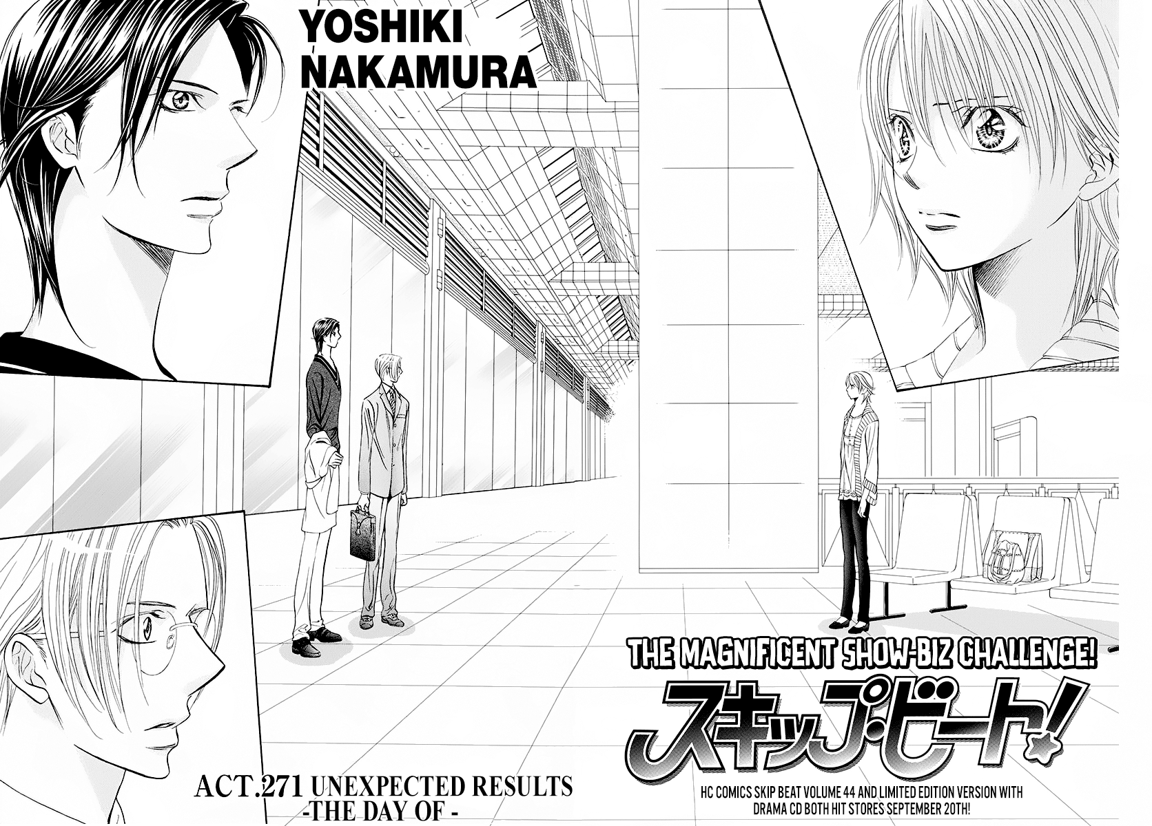 Skip Beat chapter 271 page 2