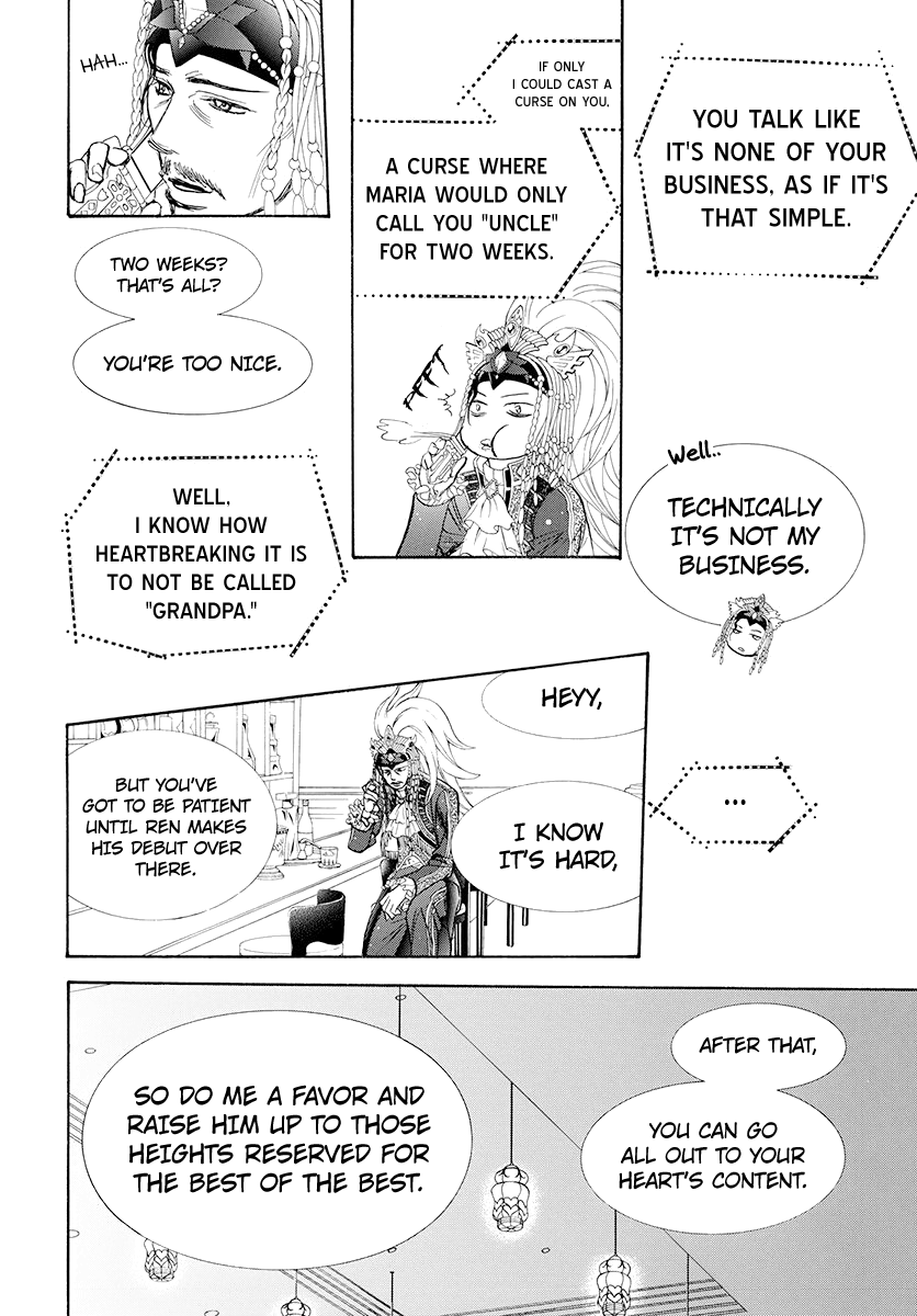 Skip Beat chapter 273 page 9