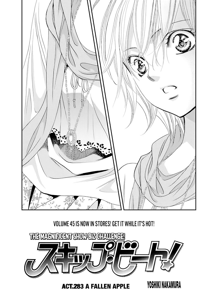 Skip Beat chapter 283 page 1