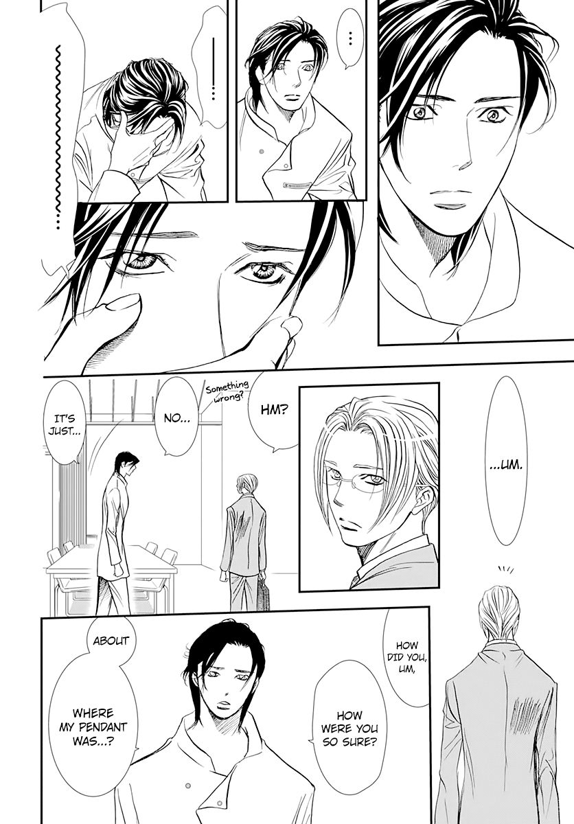 Skip Beat chapter 285 page 8
