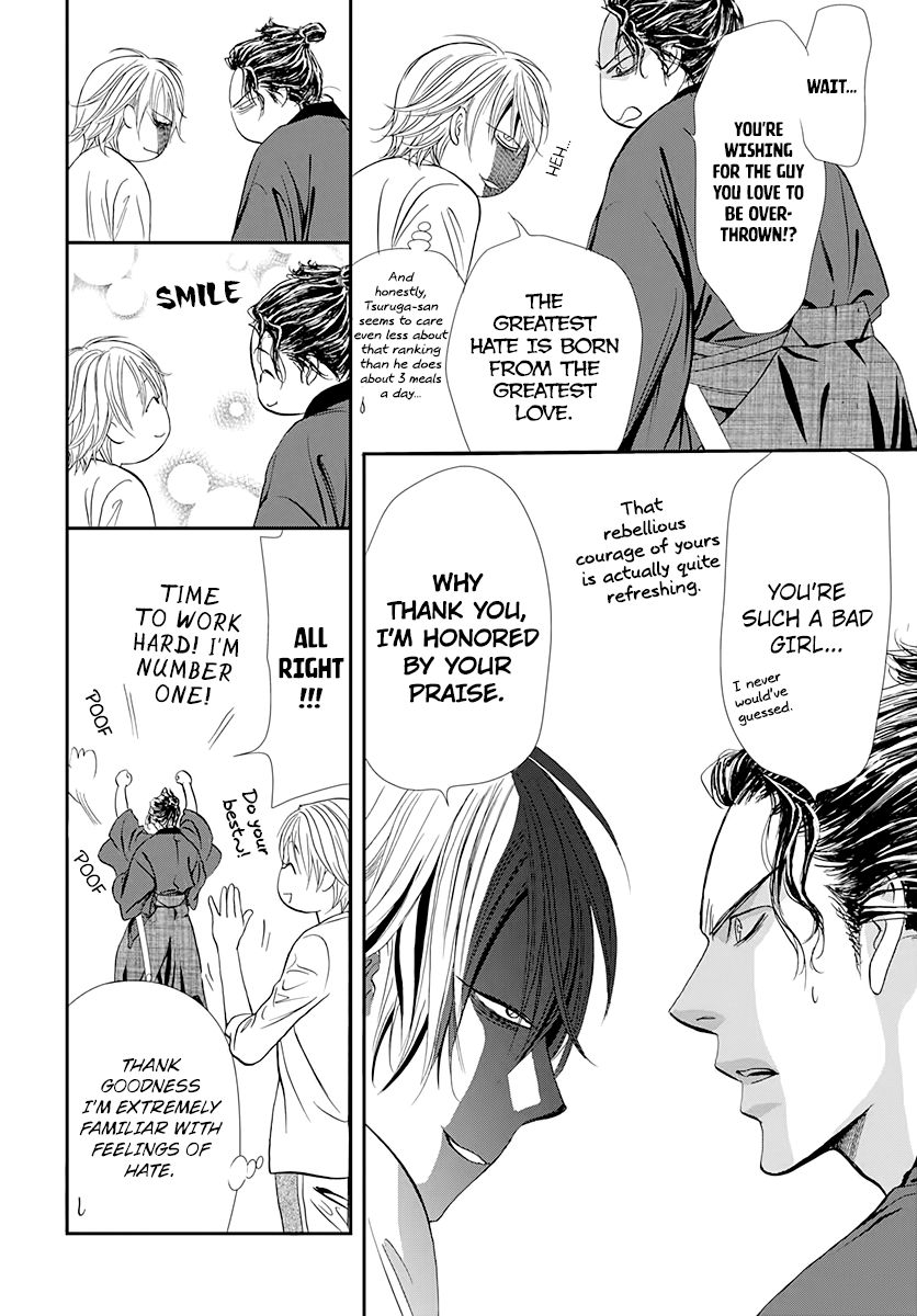 Skip Beat chapter 286 page 12