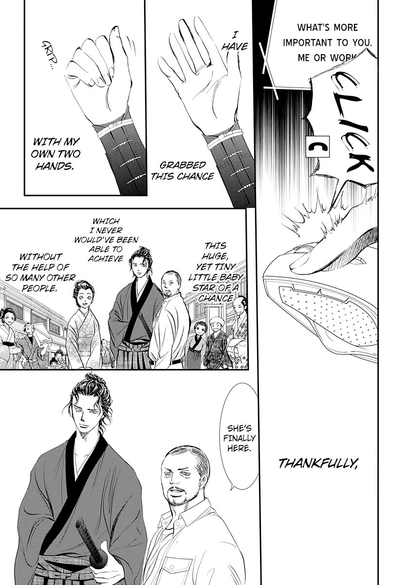 Skip Beat chapter 286 page 17