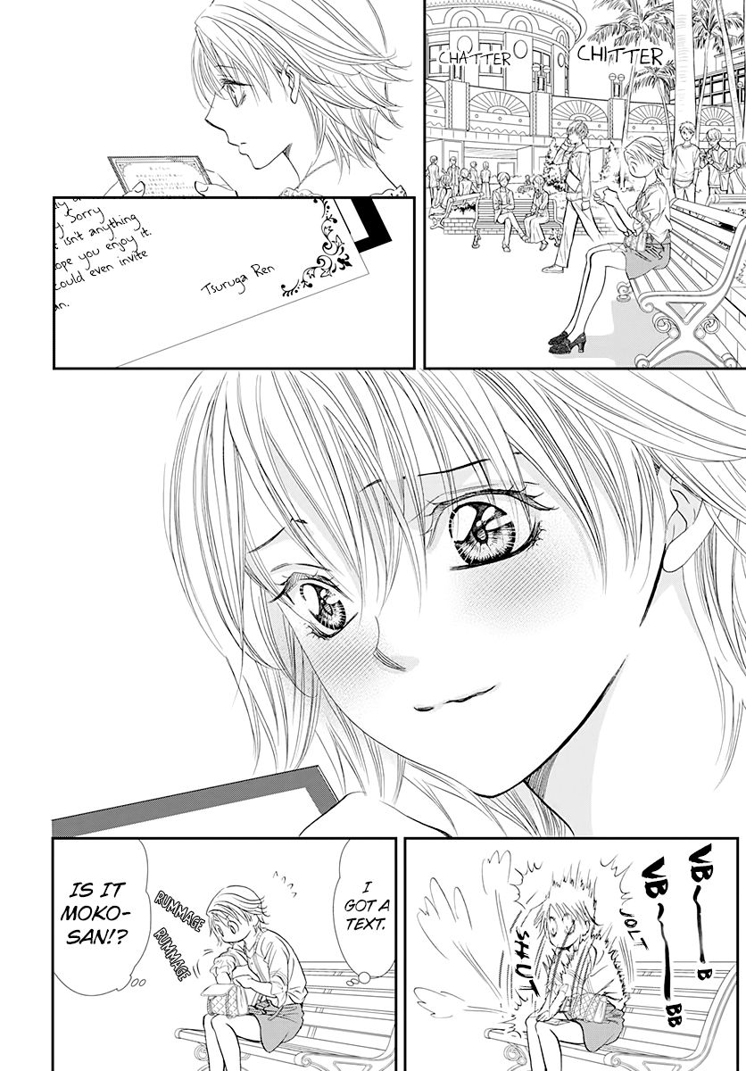 Skip Beat chapter 287 page 8