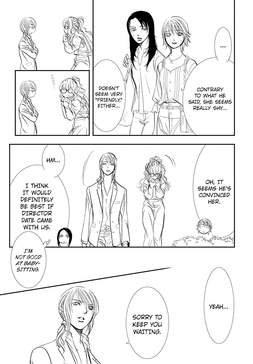 Skip Beat chapter 288 page 13