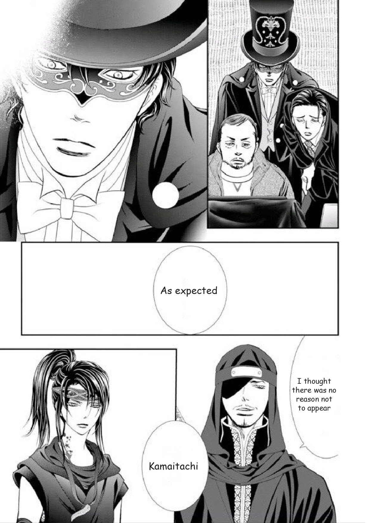 Skip Beat chapter 298 page 7