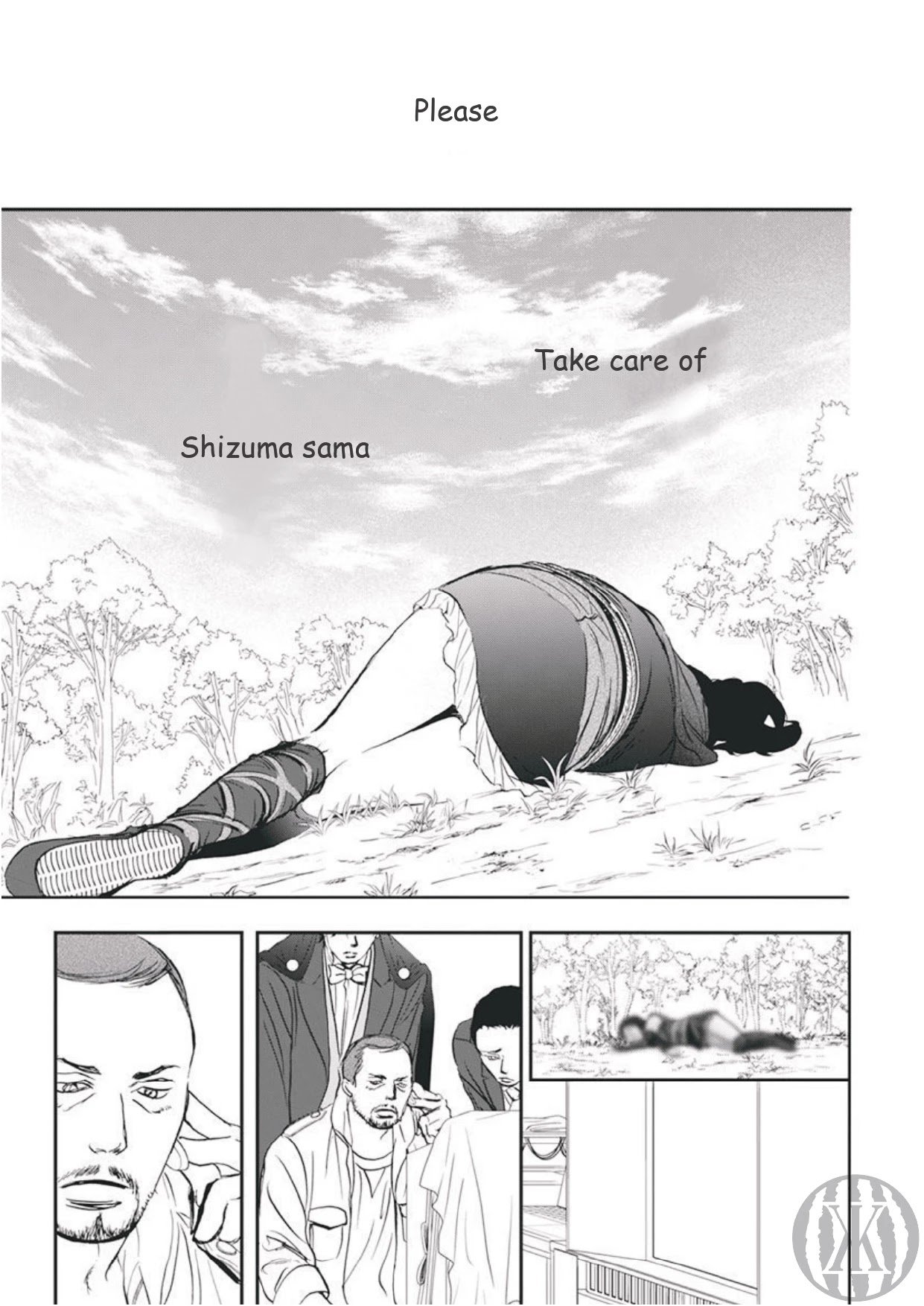 Skip Beat chapter 299 page 11