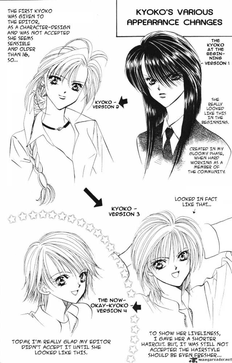 Skip Beat chapter 3 page 4