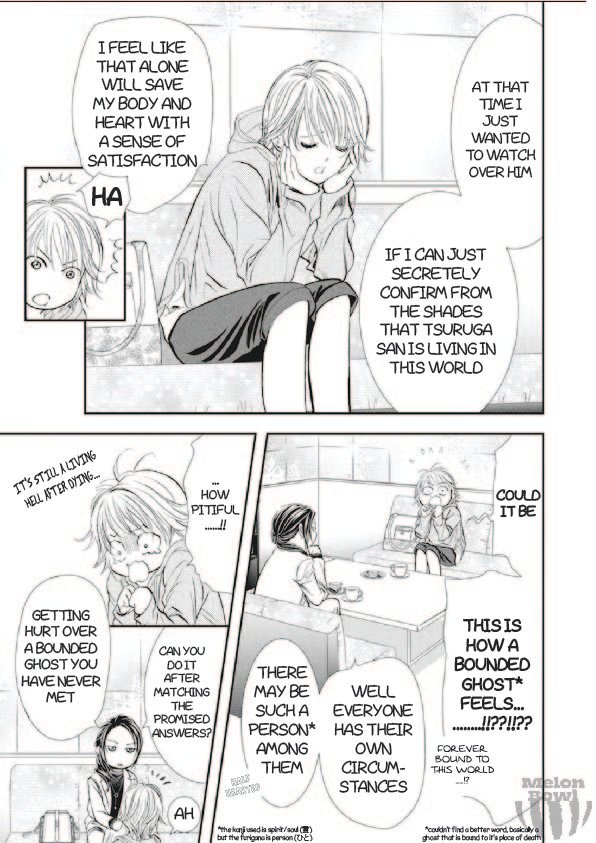 Skip Beat chapter 303 page 6