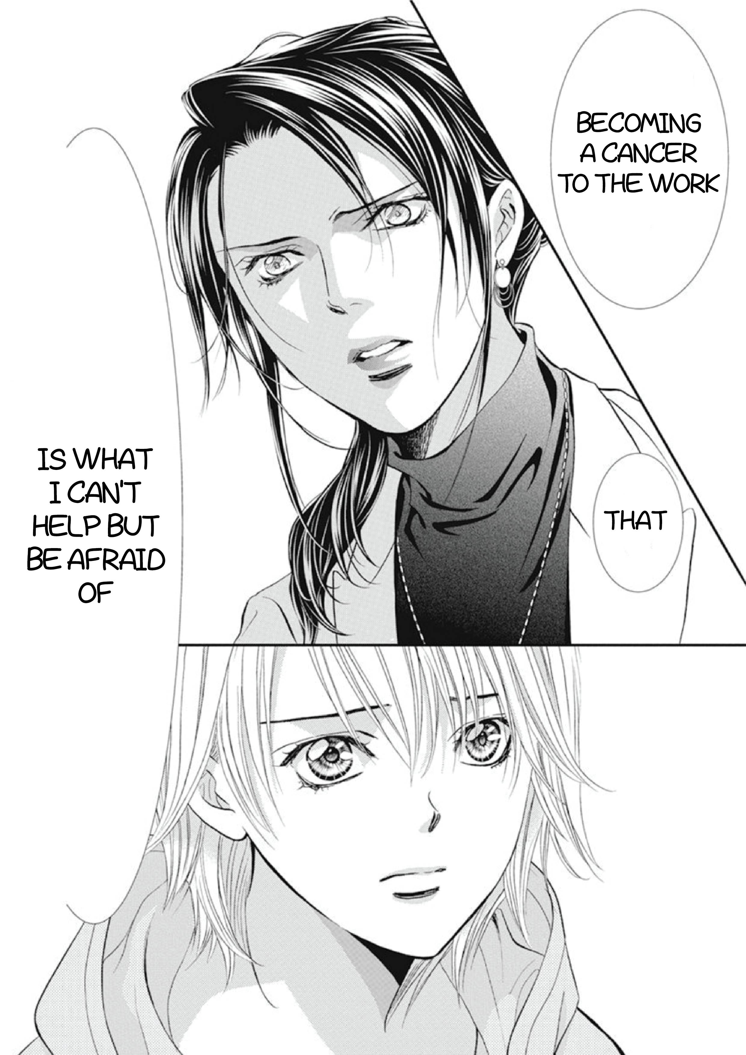 Skip Beat chapter 304 page 11