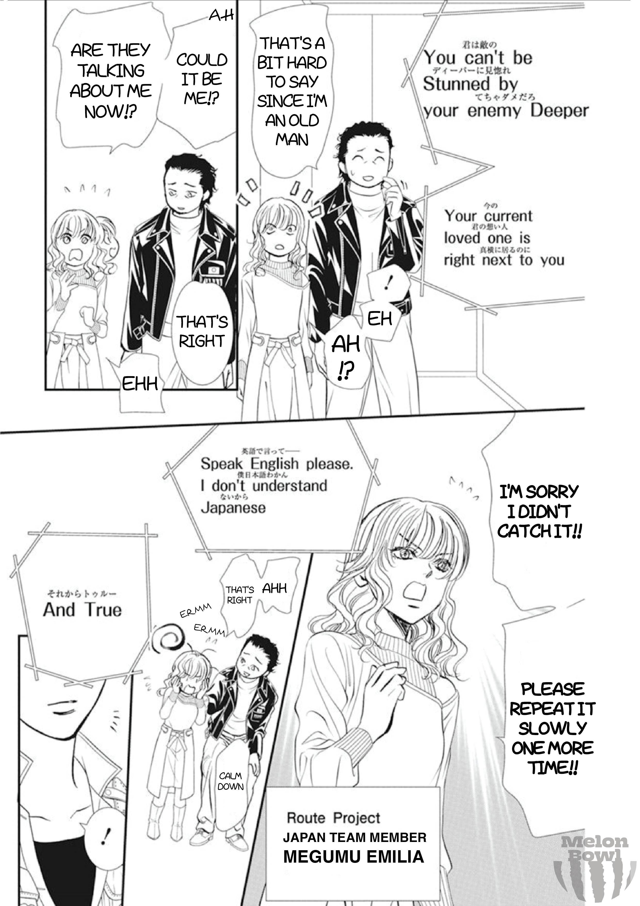 Skip Beat chapter 305 page 10