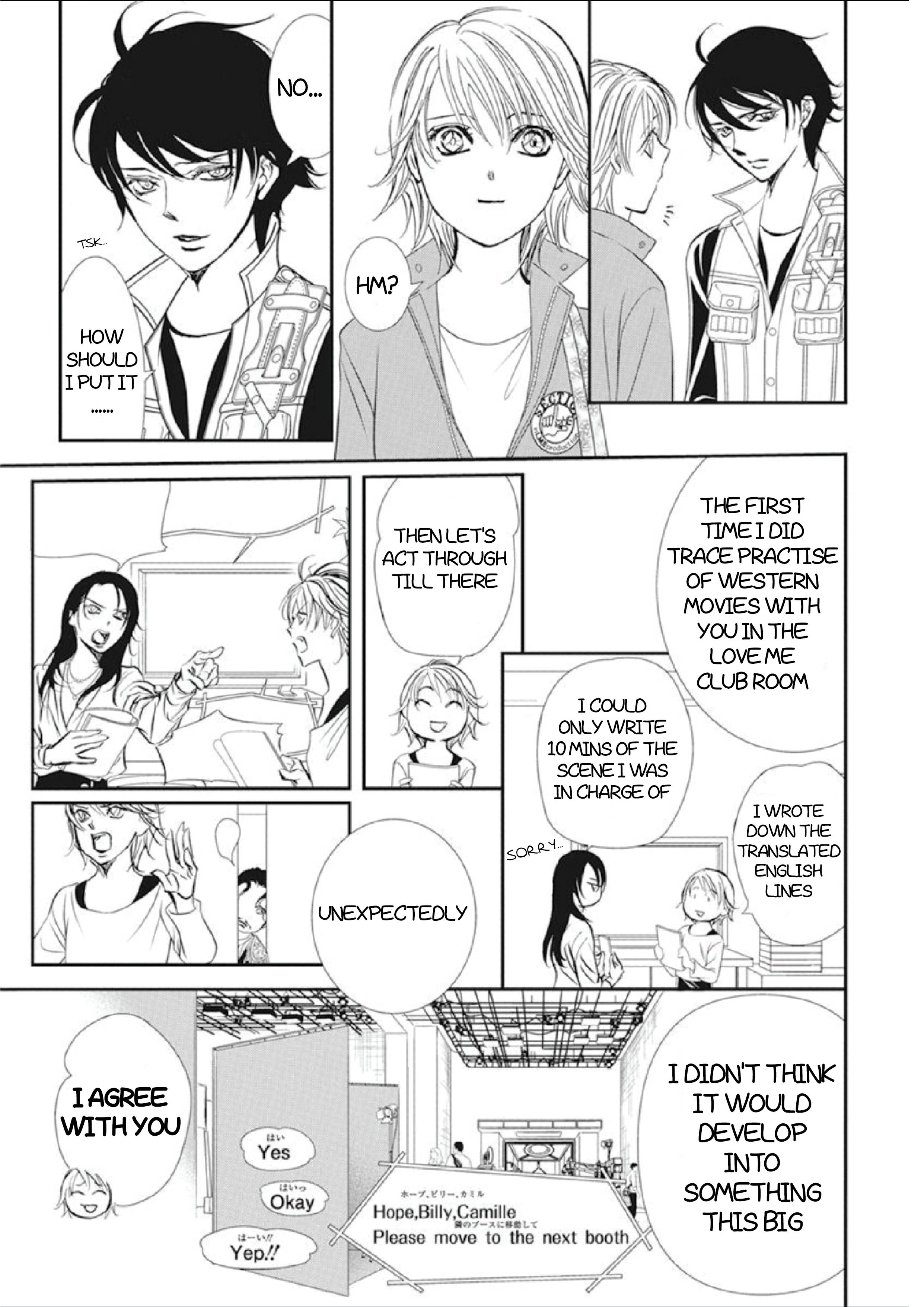 Skip Beat chapter 305 page 14