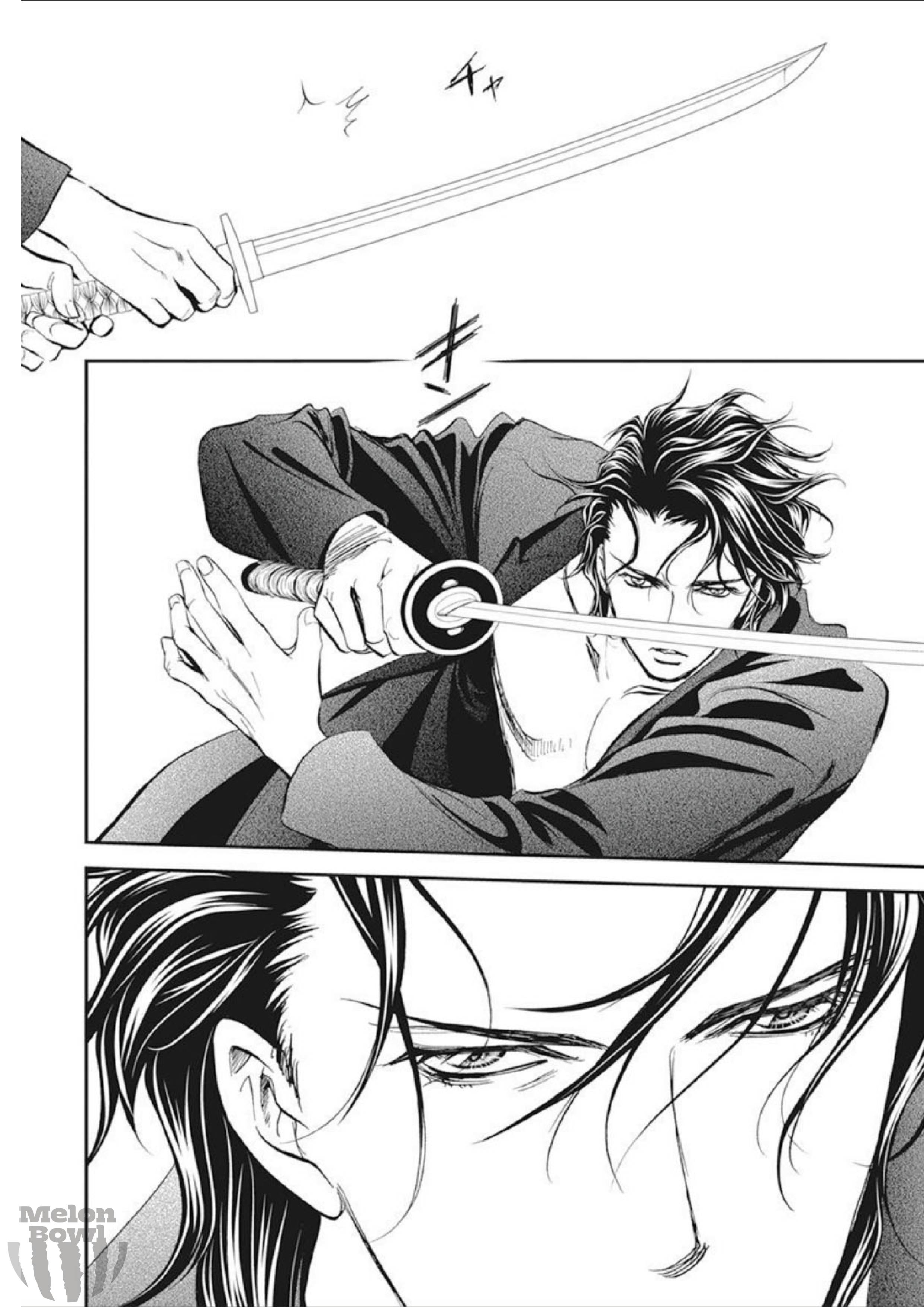 Skip Beat chapter 306 page 5