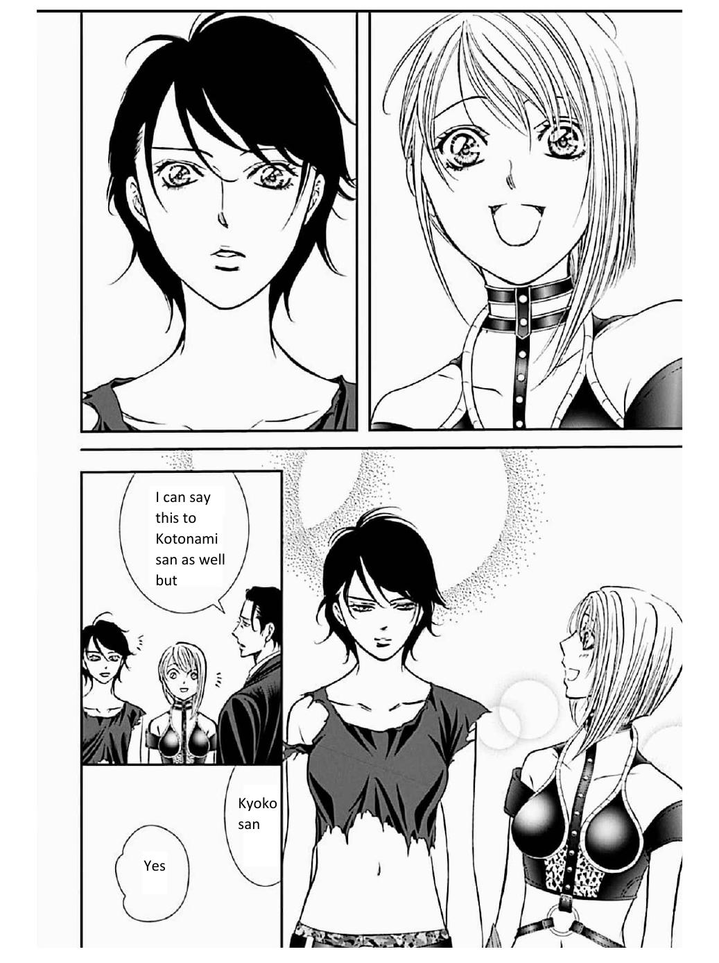 Skip Beat chapter 309 page 8