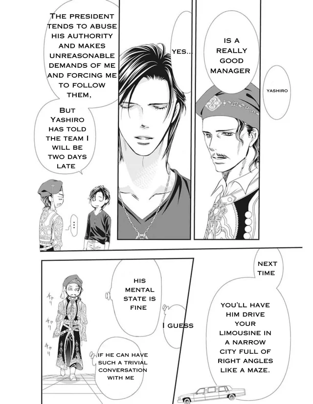 Skip Beat chapter 312 page 11