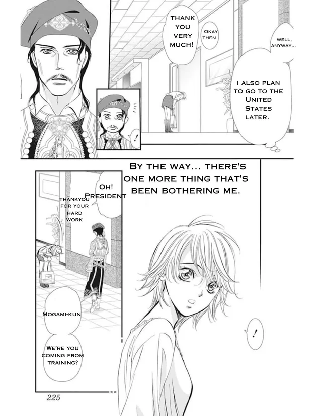 Skip Beat chapter 312 page 12
