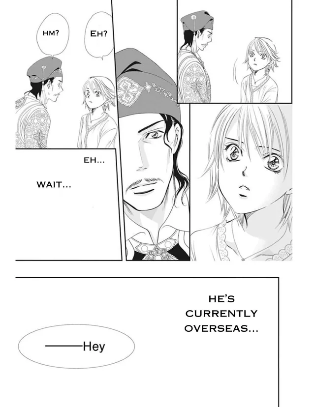 Skip Beat chapter 312 page 16