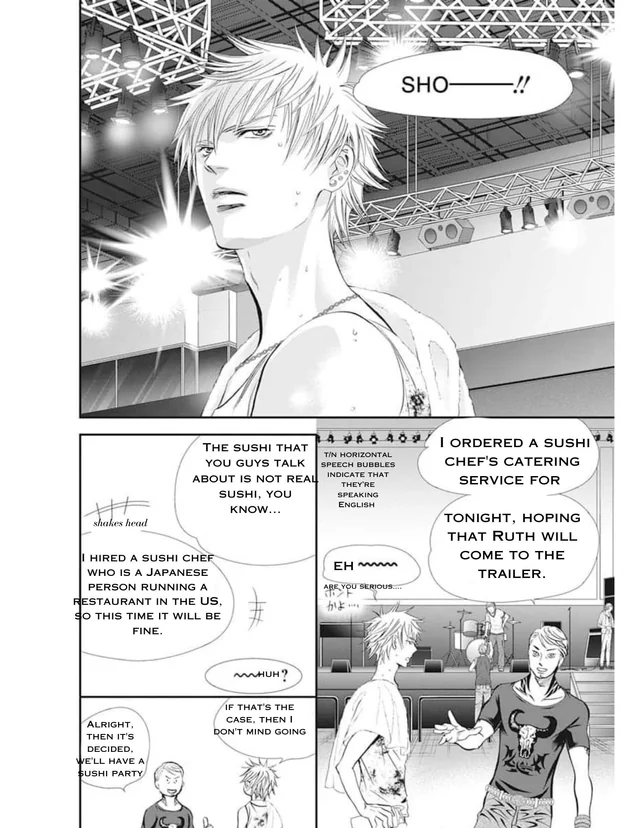 Skip Beat chapter 312 page 17