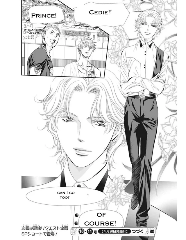 Skip Beat chapter 312 page 19