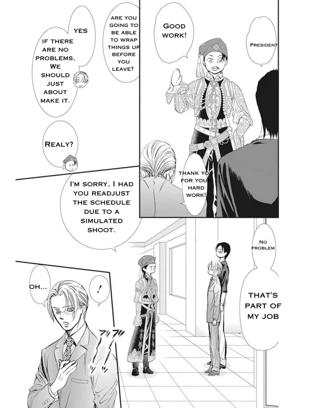 Skip Beat chapter 312 page 8