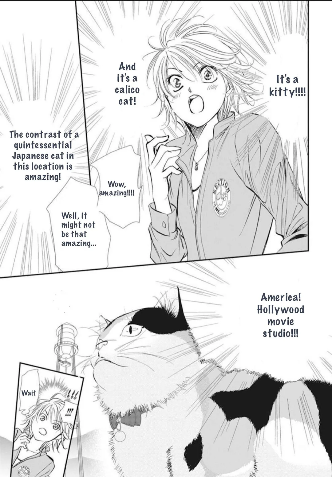 Skip Beat chapter 314 page 16