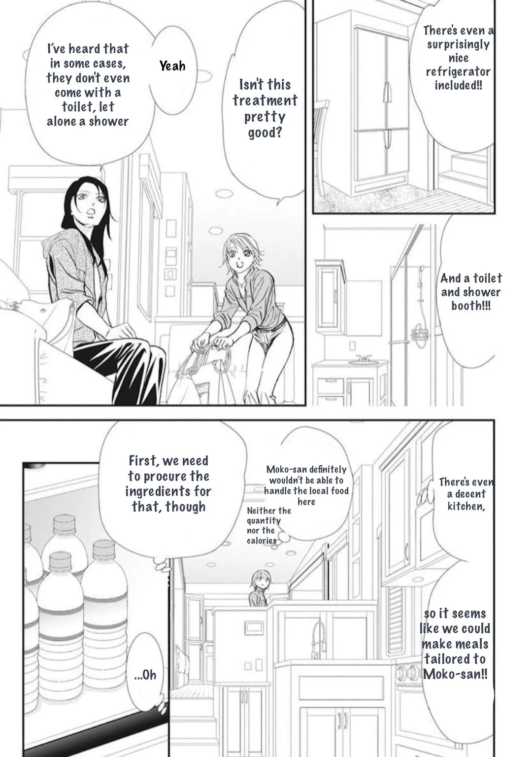 Skip Beat chapter 314 page 8