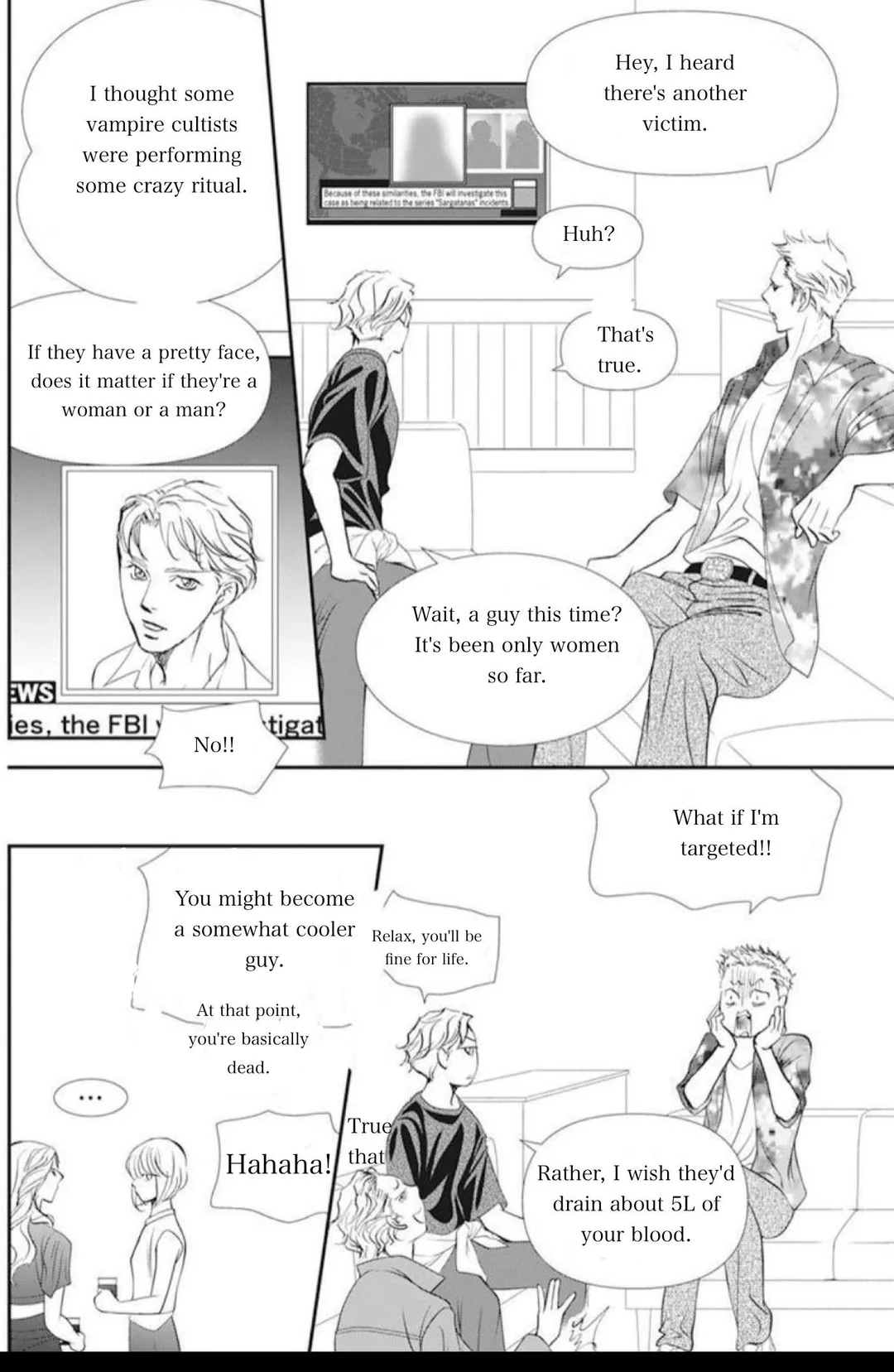 Skip Beat chapter 315 page 12