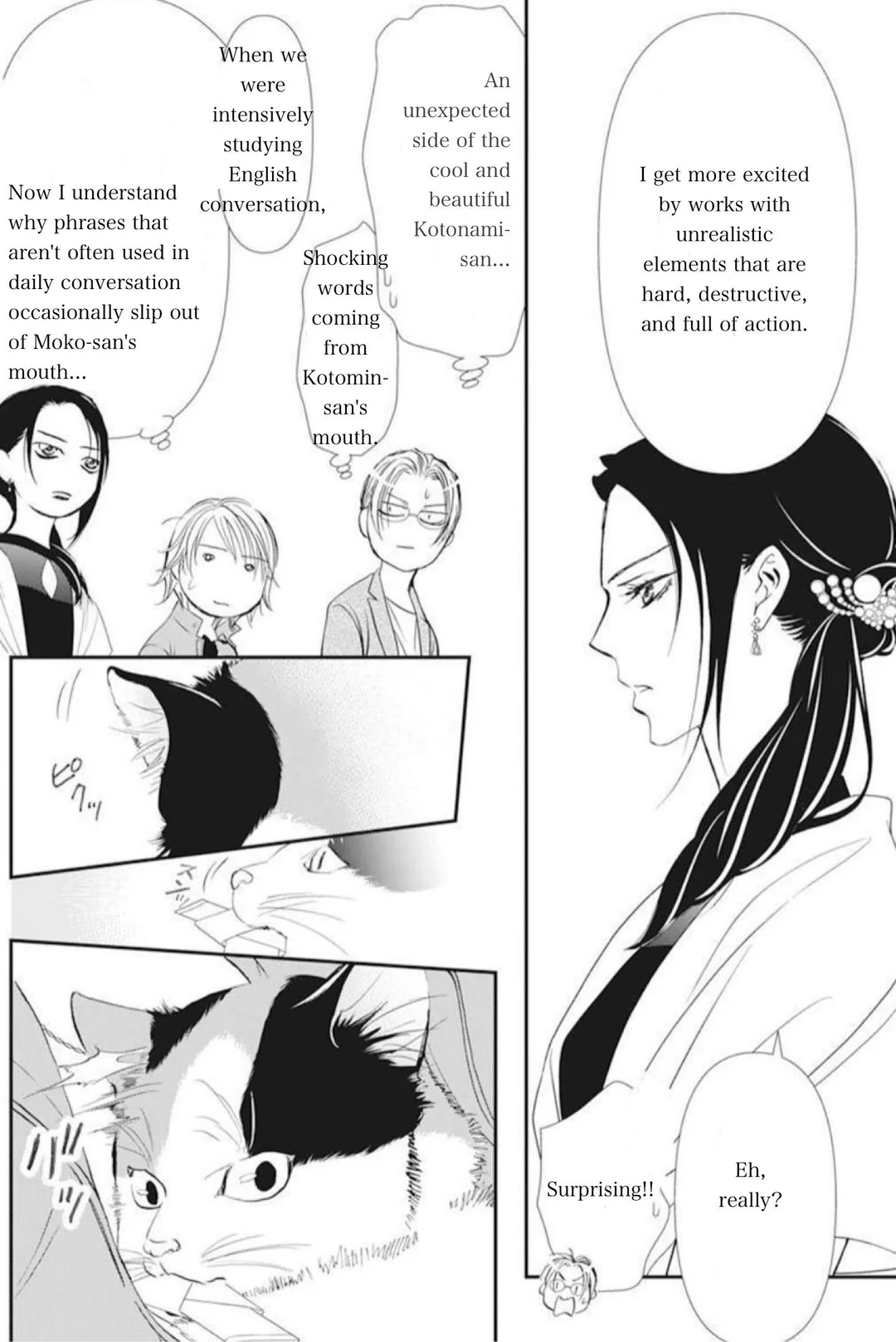 Skip Beat chapter 315 page 16