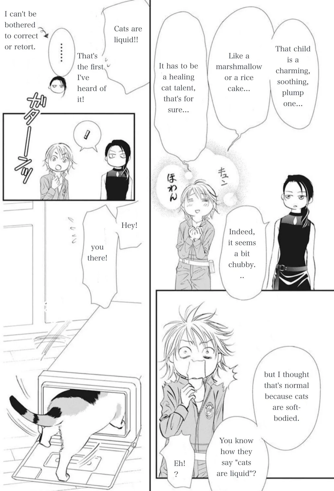 Skip Beat chapter 315 page 6