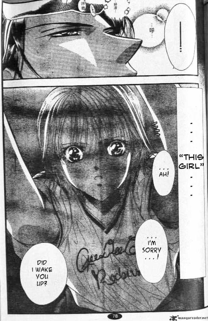 Skip Beat chapter 35 page 3