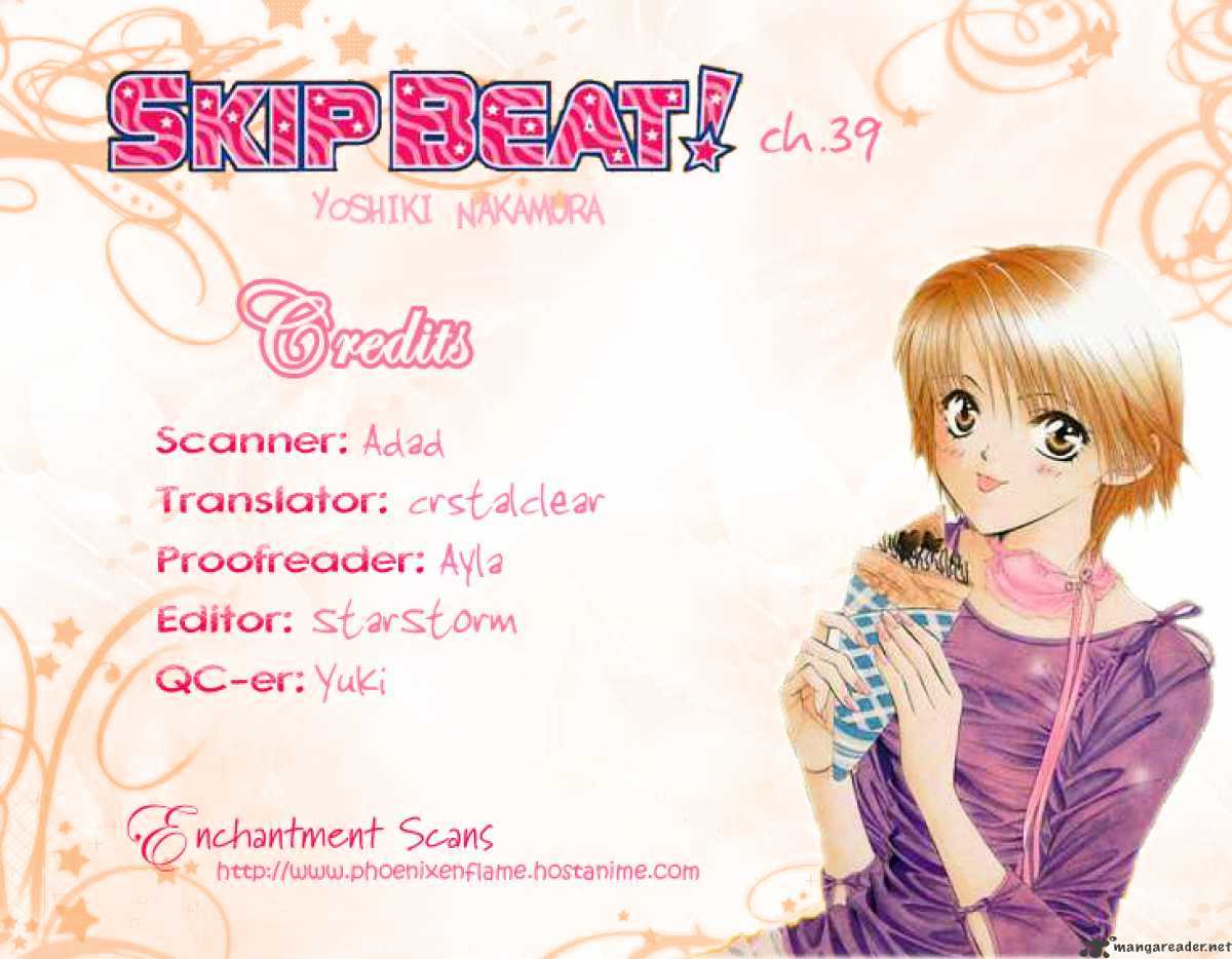 Skip Beat chapter 39 page 1