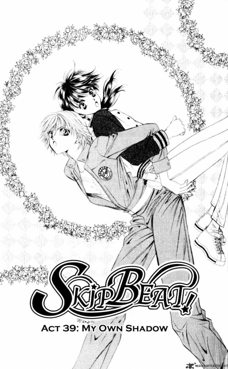 Skip Beat chapter 39 page 2