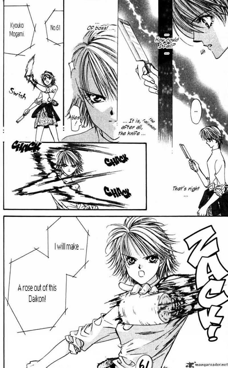 Skip Beat chapter 4 page 15