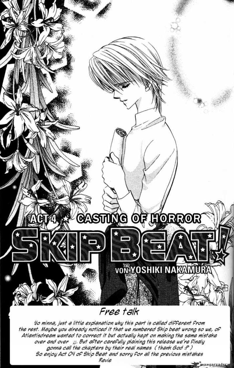 Skip Beat chapter 4 page 4
