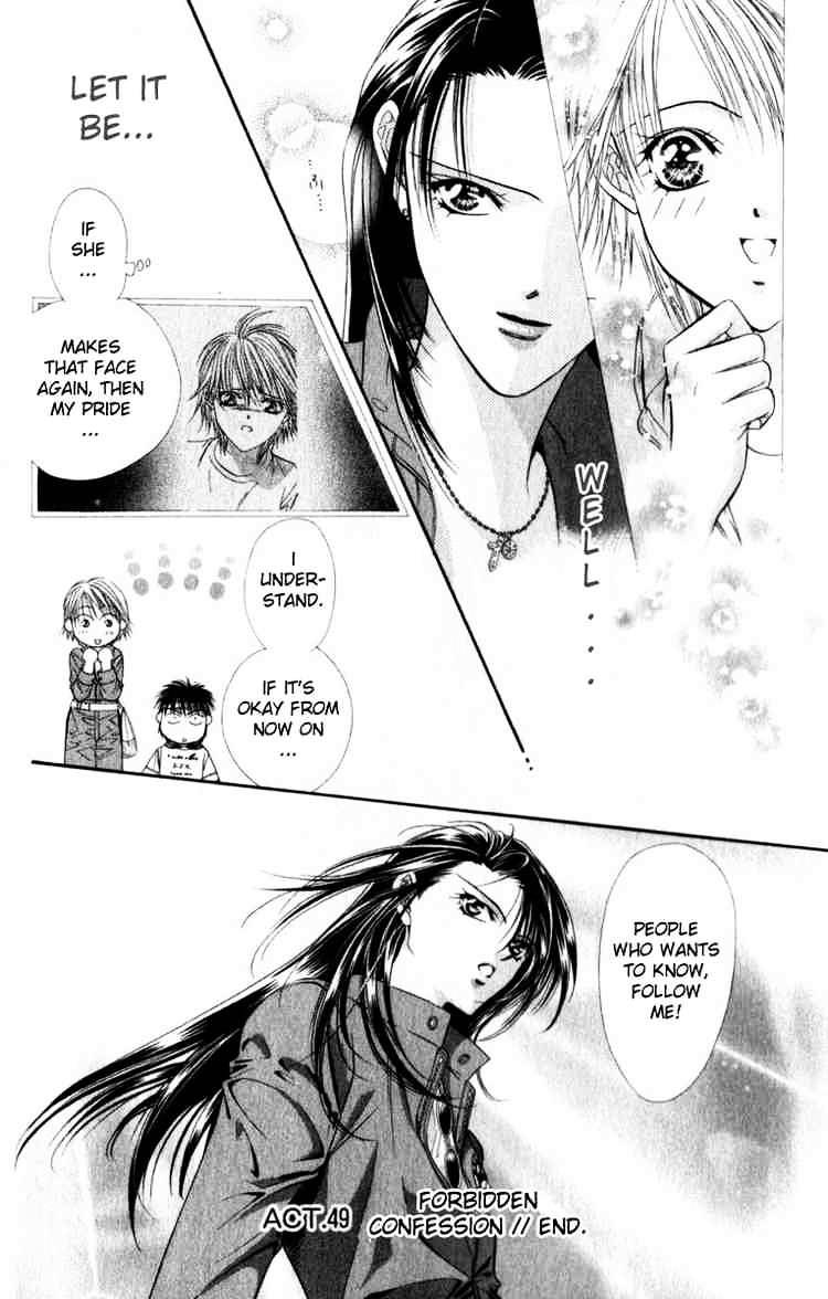 Skip Beat chapter 49 page 32