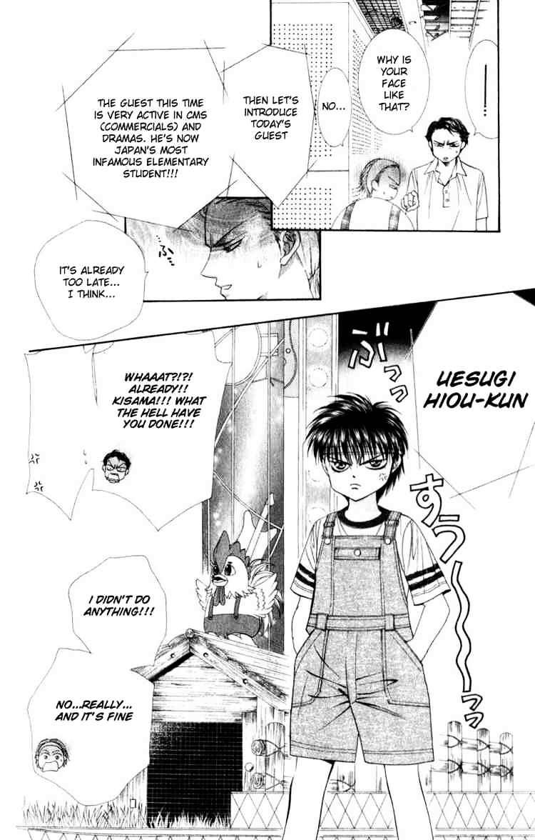 Skip Beat chapter 49 page 4