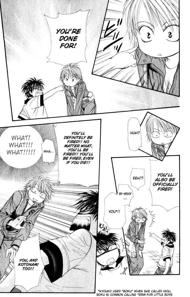 Skip Beat chapter 49 page 7