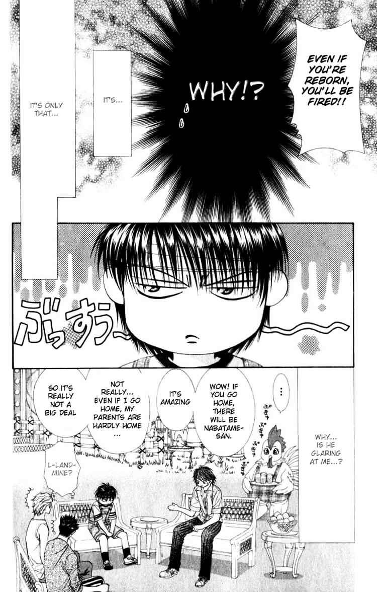 Skip Beat chapter 49 page 8