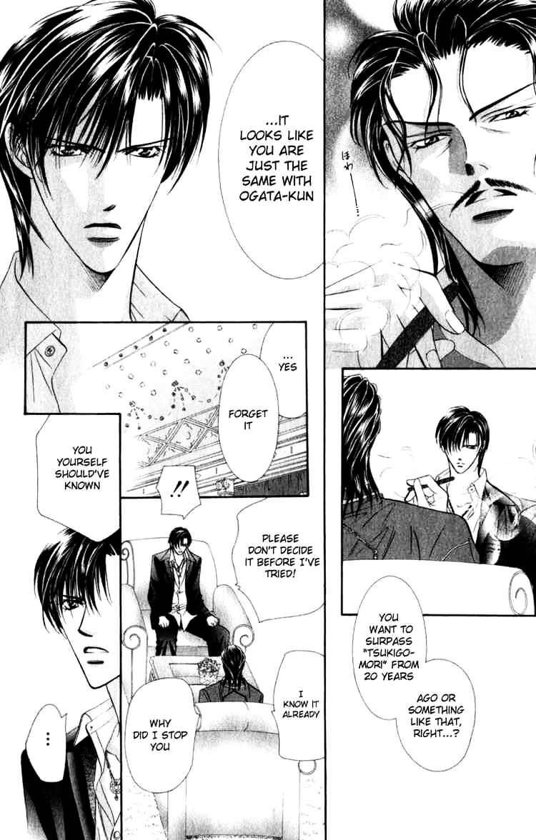 Skip Beat chapter 54 page 10